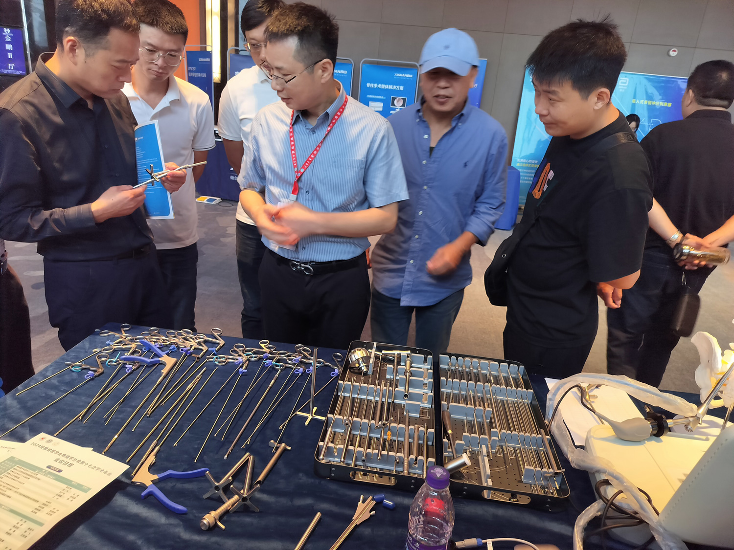 2024安徽疼痛会3